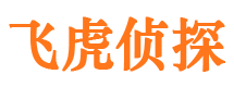 临海捉小三公司